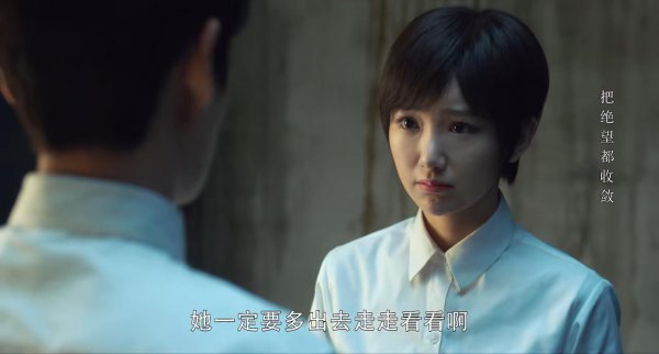 吴邪和张起灵的关系有爱情吗
