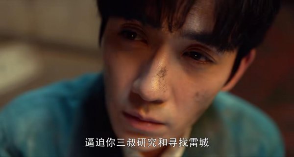 吴邪和张起灵的关系有爱情吗