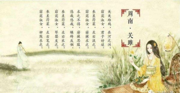 现存最早的古代诗歌总集是什么