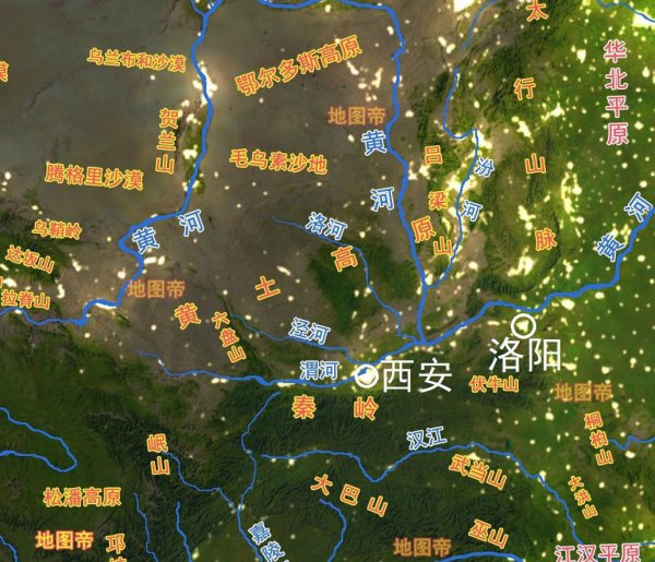 西汉首都是洛阳还是长安
