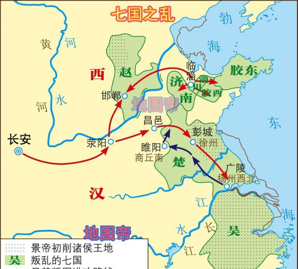 西汉首都是洛阳还是长安