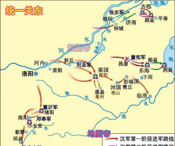西汉首都是洛阳还是长安