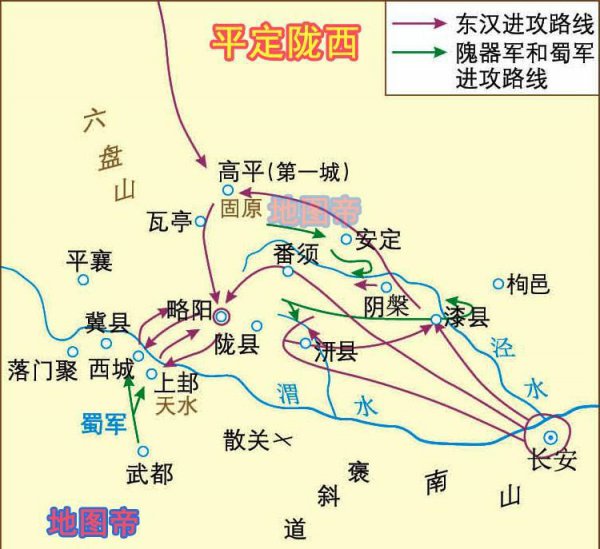 西汉首都是洛阳还是长安