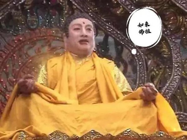 西游记菩提祖师后面怎么消失了