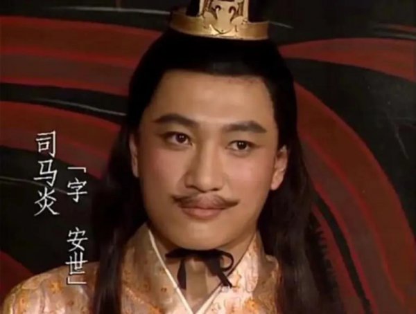 西晋第一位国君是谁