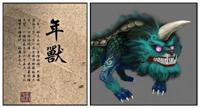 夕与年的神话传说故事简介 有关夕和年的来历和传说