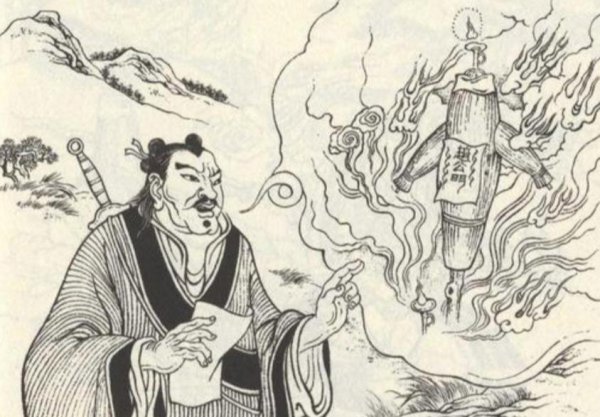 先有鸿钧后有天陆压道人还在前