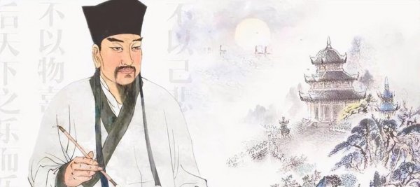 先天下之忧而忧是谁写的诗