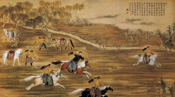 现代锦衣卫是什么部门