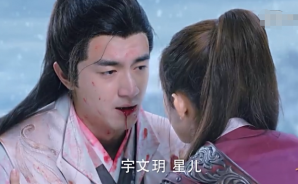 楚乔传2开拍了吗