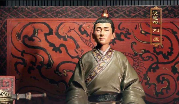 西汉帝王在位年表一览