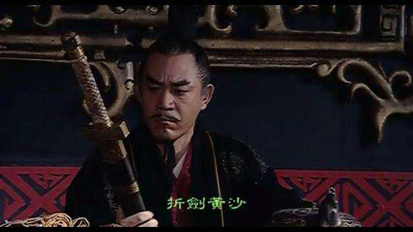 西汉帝王在位年表一览