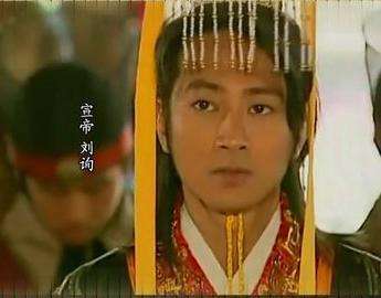 西汉帝王在位年表一览