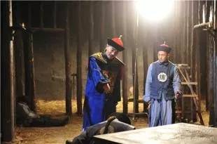 光绪六年是公元哪一年