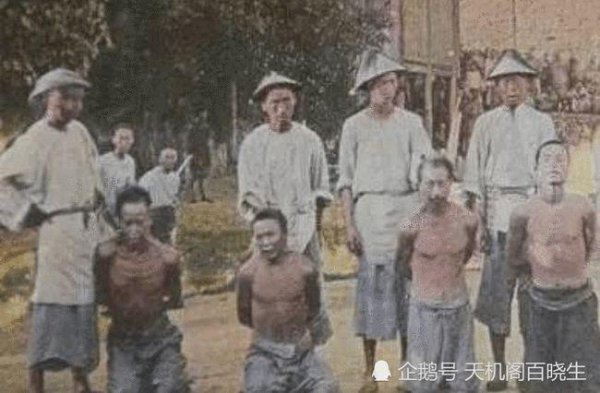 光绪六年是公元哪一年