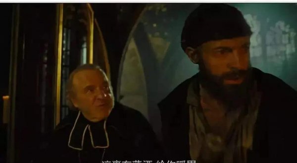 冉阿让是哪个名著人物