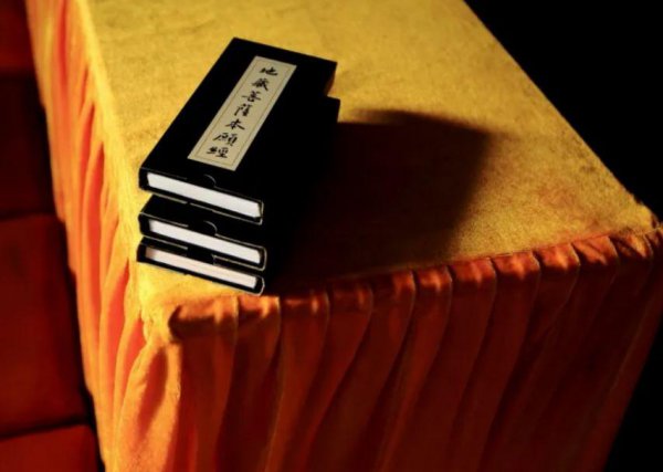 西游记中唐僧的原型是谁