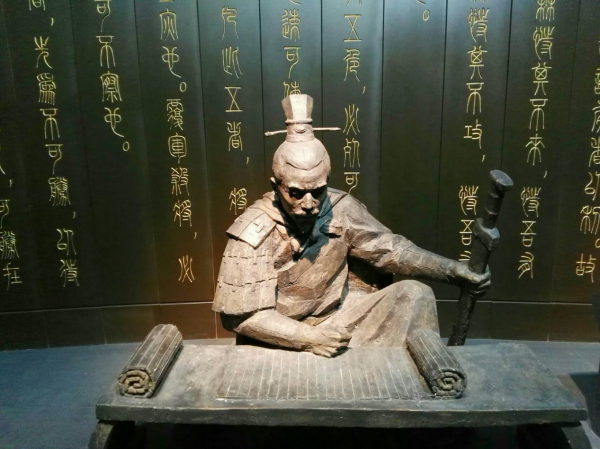 世界公认第一名军事家