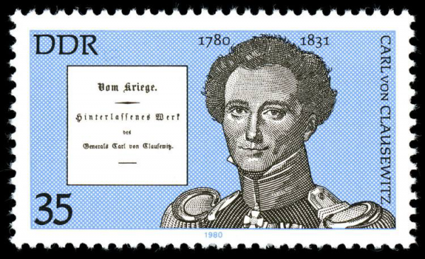 世界公认第一名军事家