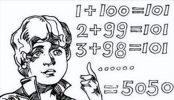 世界公认数学四大天才是谁