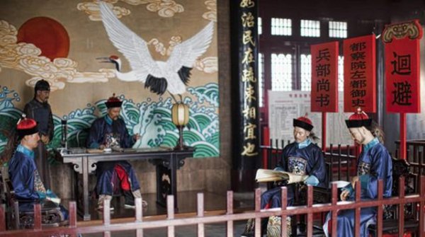 清朝员外郎是什么官