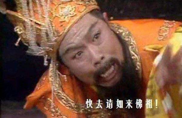 玉皇大帝能打过三清吗
