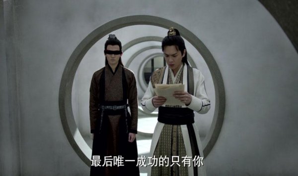 庆余年原著太平别院湖底秘密