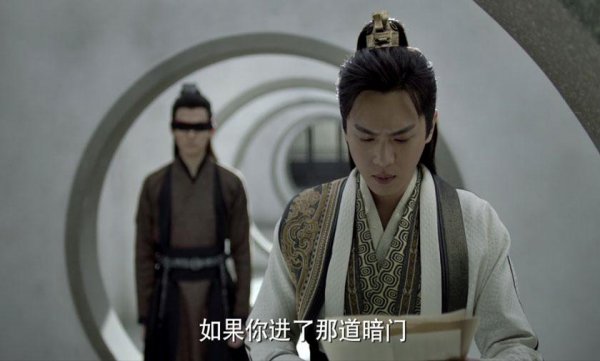 庆余年原著太平别院湖底秘密