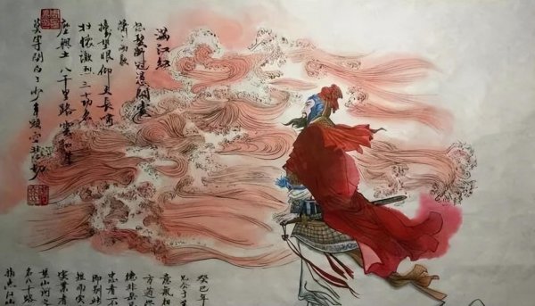 岳飞之死的真实历史事件