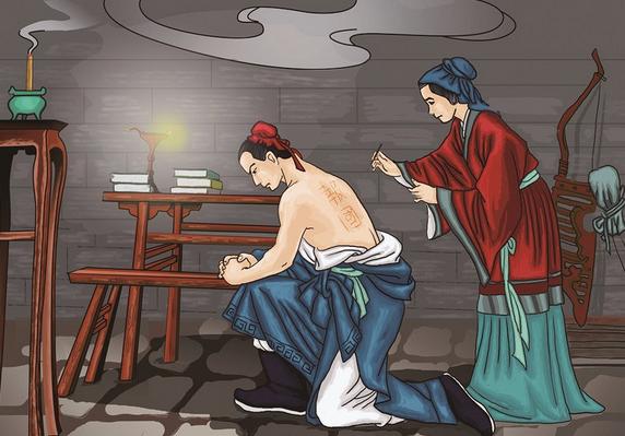 岳飞之死的真实历史事件