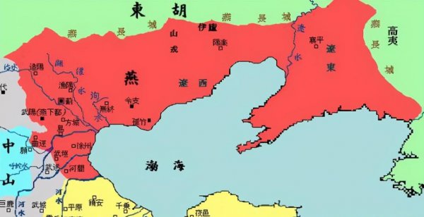 赵魏韩齐秦燕楚地图