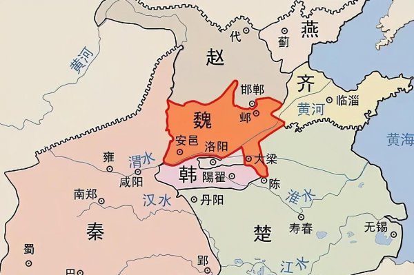 赵魏韩齐秦燕楚地图