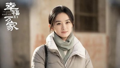 赵丽颖最火的5部电视剧作品 赵丽颖主演的五部剧推荐