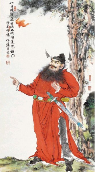 钟馗画像挂家里有什么讲究