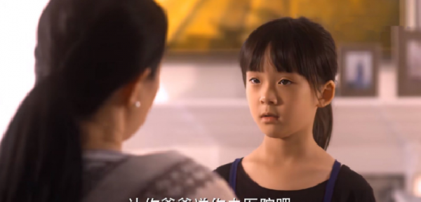 赵默笙妈妈为什么对她那么冷淡