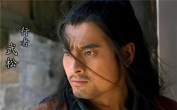 武松的人物特点及主要事件概括