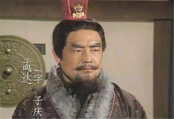 上庸是现在的哪个地方