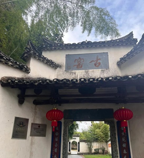 景德镇一定要玩的景点推荐