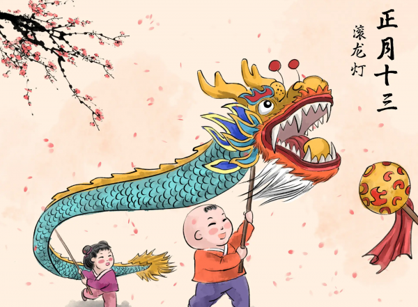 中国传统习俗文化有哪些