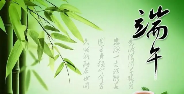 中国传统习俗文化有哪些