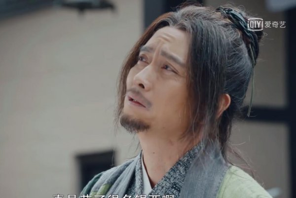 天醒之路文歌成身份是什么