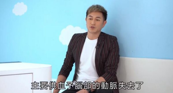 陈键锋为什么退出演艺圈