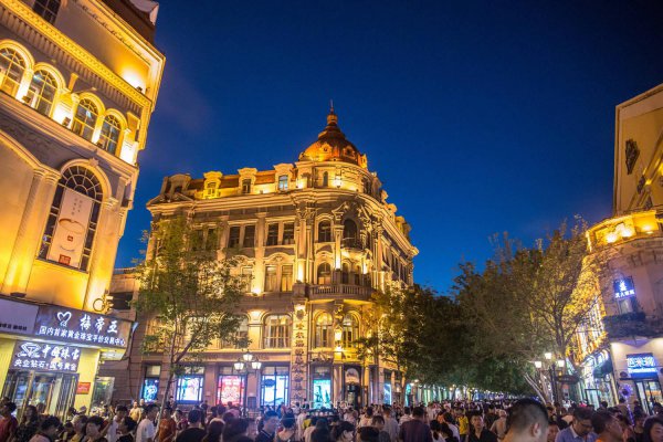 哈尔滨是东北吗