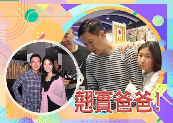 张家辉女儿叫什么名字