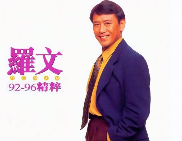 香港十大殿堂级歌手排名