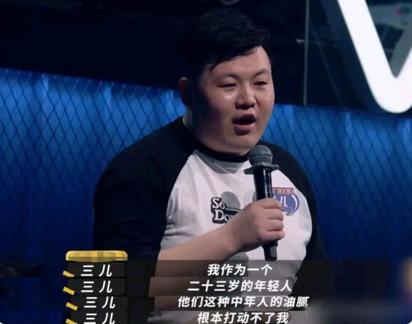 水木年华和李健什么关系