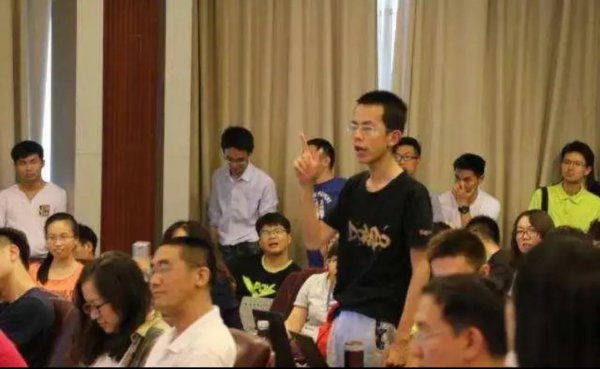 姚班什么意思