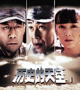 精彩的抗日电视剧排行 最经典的五部抗日剧推荐