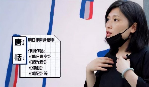 孤勇者歌词作者是谁