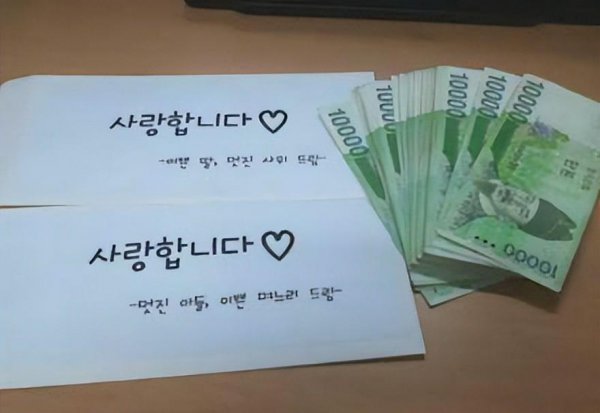 韩国过春节吗